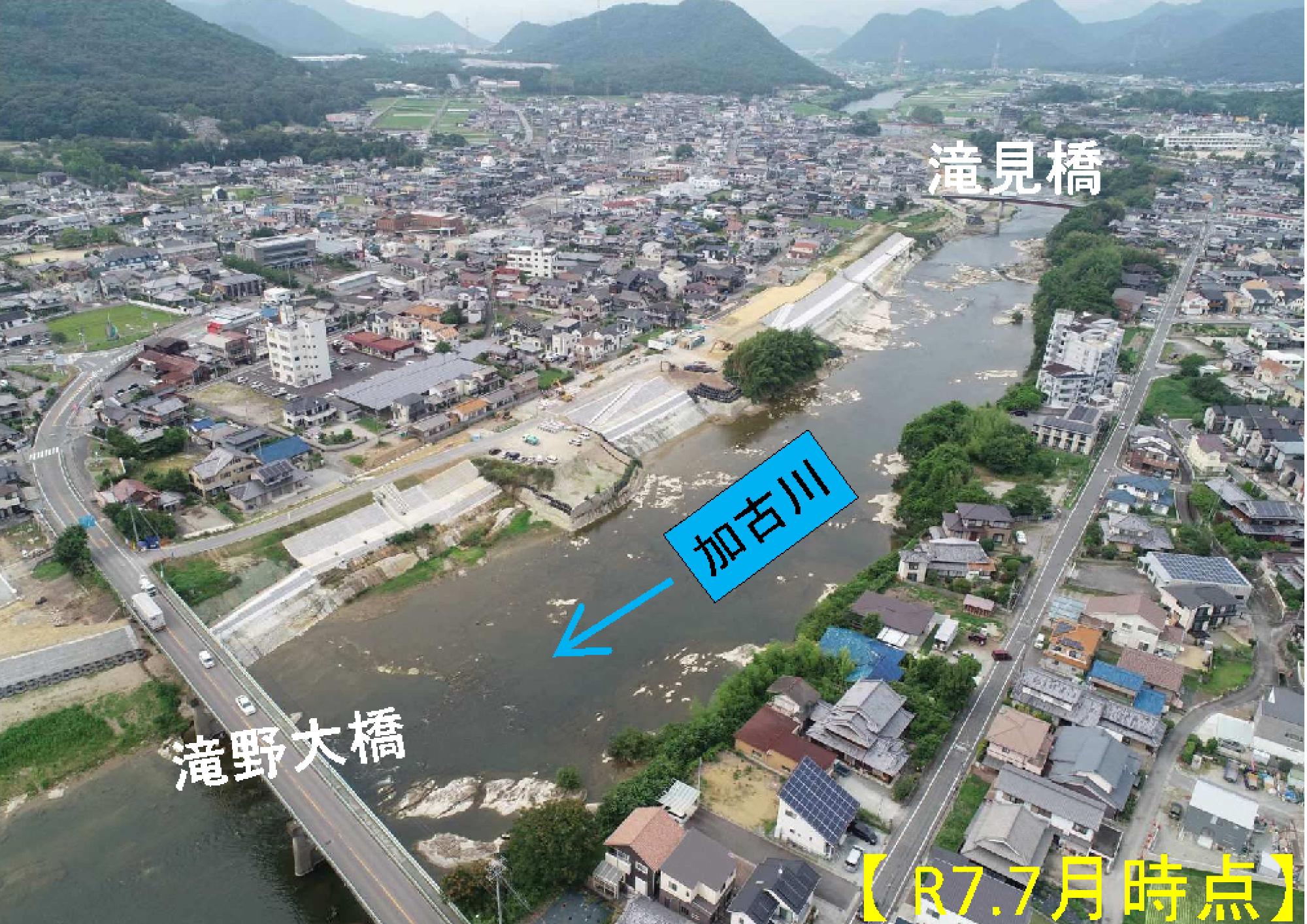滝野大橋~滝見橋
