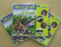(写真)CD