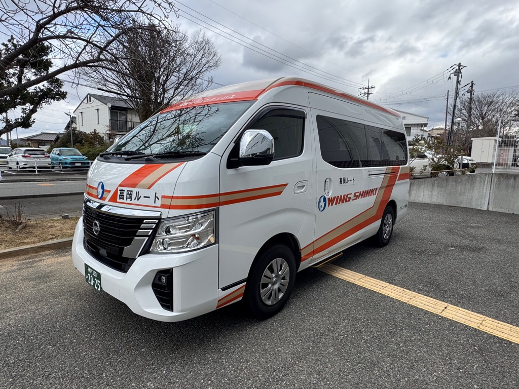 滝野コミュニティバス