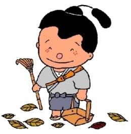 秋落ち葉