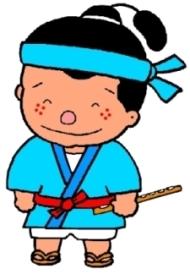 和楽器1