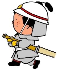 消防士