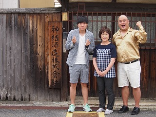 長谷川妙子さん