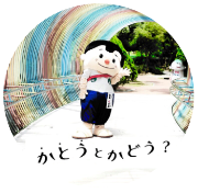 加東市公式インスタグラム