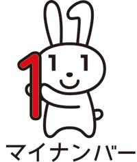 (イラスト)マイナちゃん