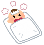 発熱している赤ちゃん