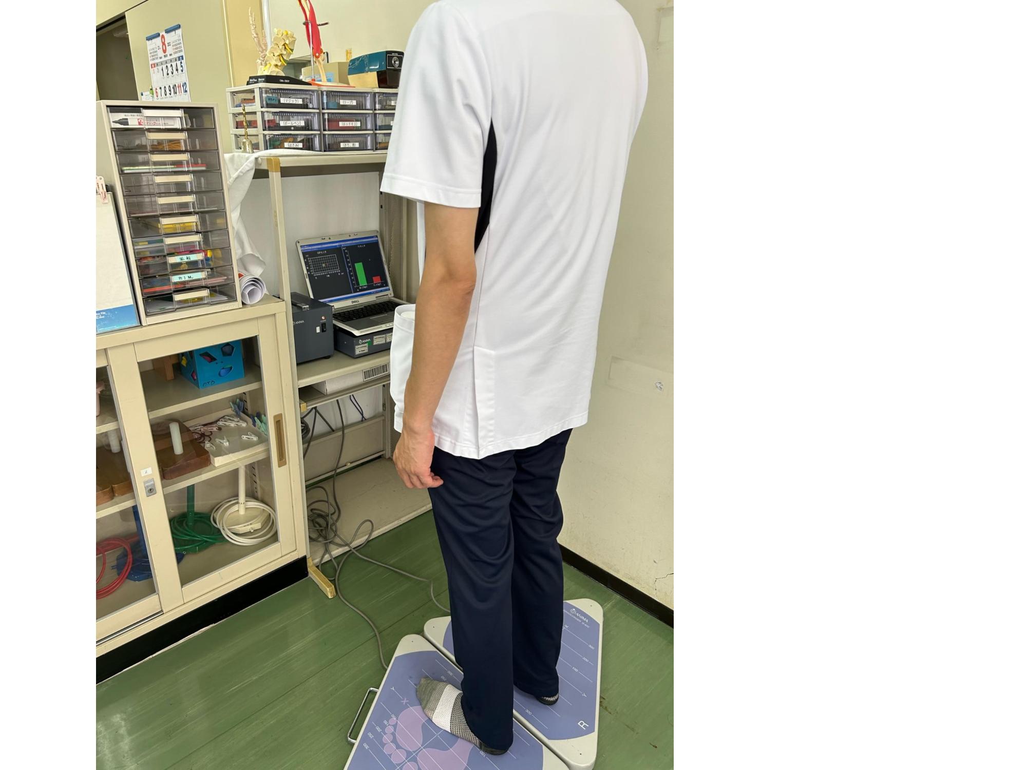 下肢荷重計