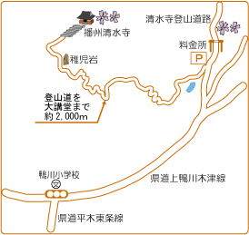 清水寺ウォーキングマップ