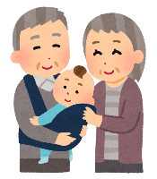 おじいちゃん、おばあちゃんも利用できます