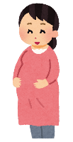 妊娠中の方とそのご家族