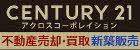 アクロスコーポレイション
