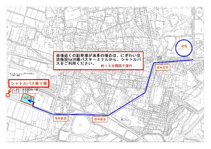 駐車場案内図2