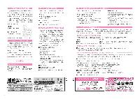 koho-r6-7-1617-1
