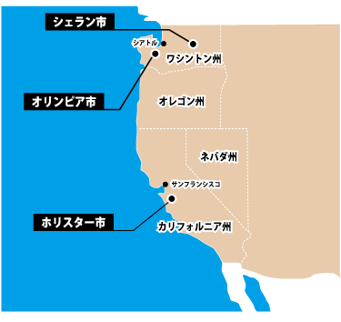 （地図）3都市の位置