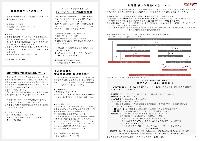 拡大版はこちら