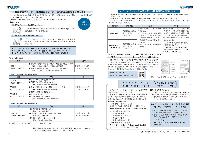 koho-r3-6-1011-1