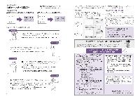 koho-r3-7-1011-1