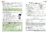 koho-r3-8-2021-1