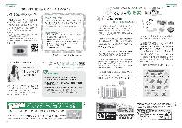 koho-r4-11-1415-1