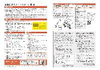 koho-r4-2-0405-1
