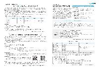 koho-r4-3-2425-1