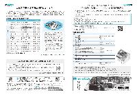 koho-r4-6-1213-1