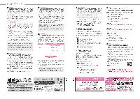 koho-r6-7-1617-1