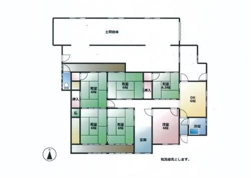 83間取り