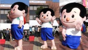 （写真）加東伝の助着ぐるみ