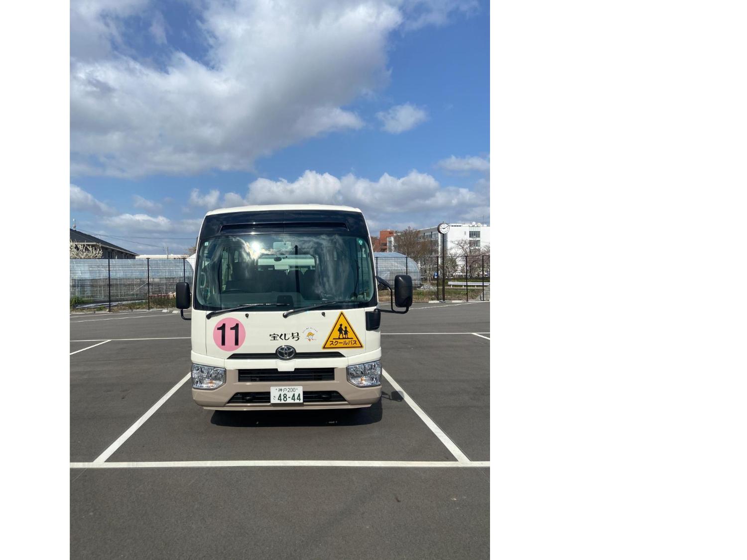 社学園スクールバス