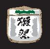 旭酒造株式会社