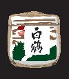 白鶴酒造株式会社