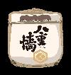 ヤヱガキ酒造株式会社