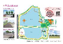 平池公園マップ
