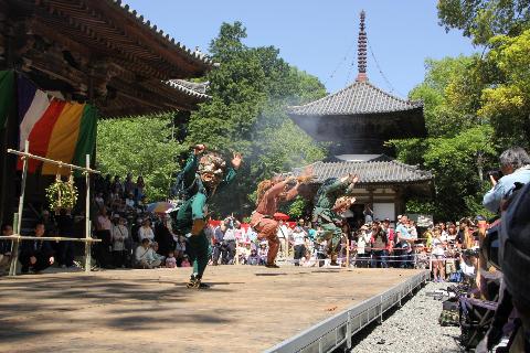 朝光寺鬼まつり