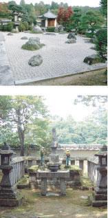 安国寺と足利義教の首塚