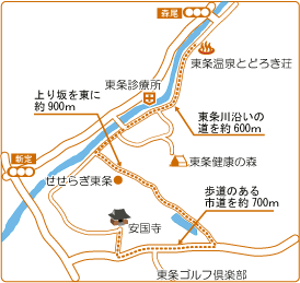 安国寺ウォーキングマップ