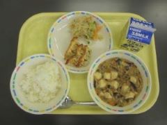 4月13日の学校給食