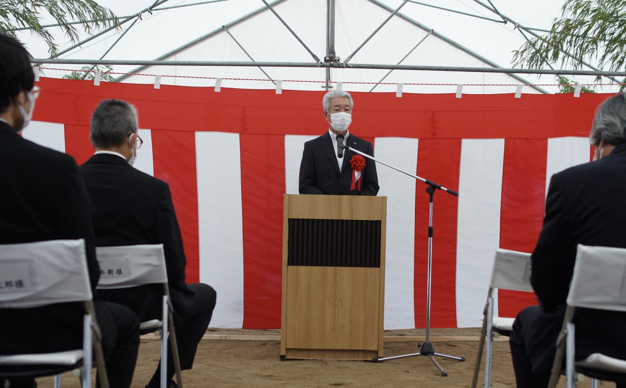 安全祈願祭　市長あいさつ