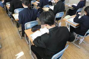 出前授業20250129の1