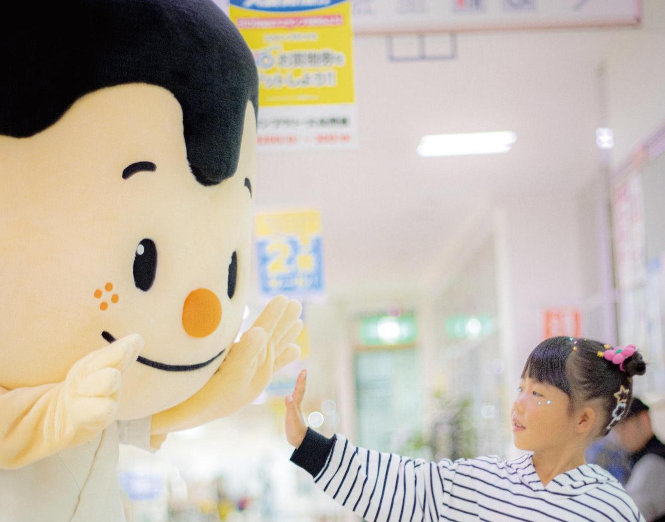 ハルクイベントの写真