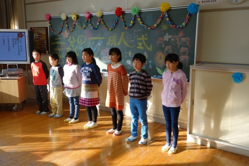 加東市立鴨川小学校 第7回オープンスクール