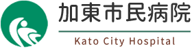 加東市民病院 Kato City Hospital